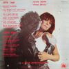 Genya Ravan - Urban Desire – Bild 4
