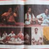 V.A. - ANTHOLOGY OF INDIAN MUSIC VOL.1 – Bild 3