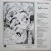 Light Rain - Dream Suite – Bild 2